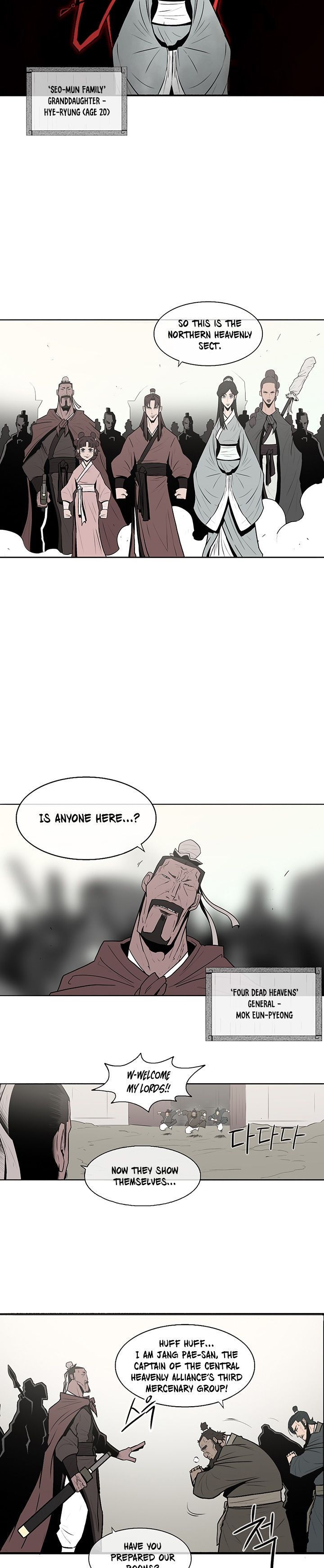 The Legend of the Northern Blade, Chapter 6 image 02